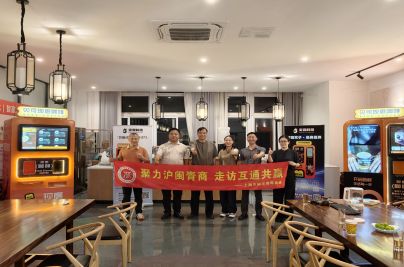 商会走访赋能企业发展 精准对接助力宝霆智能拓展新合作